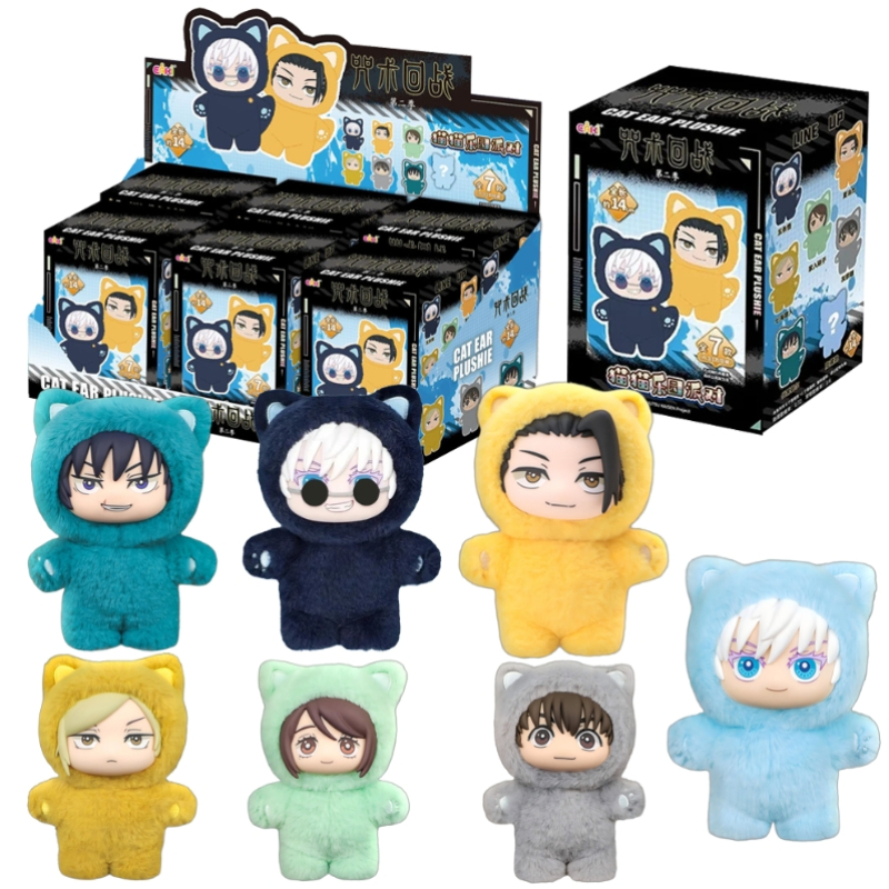 HOT In Stock Jujutsu Kaisen 2  - Vinyl Figure Blank incelemesi ve fiyatı