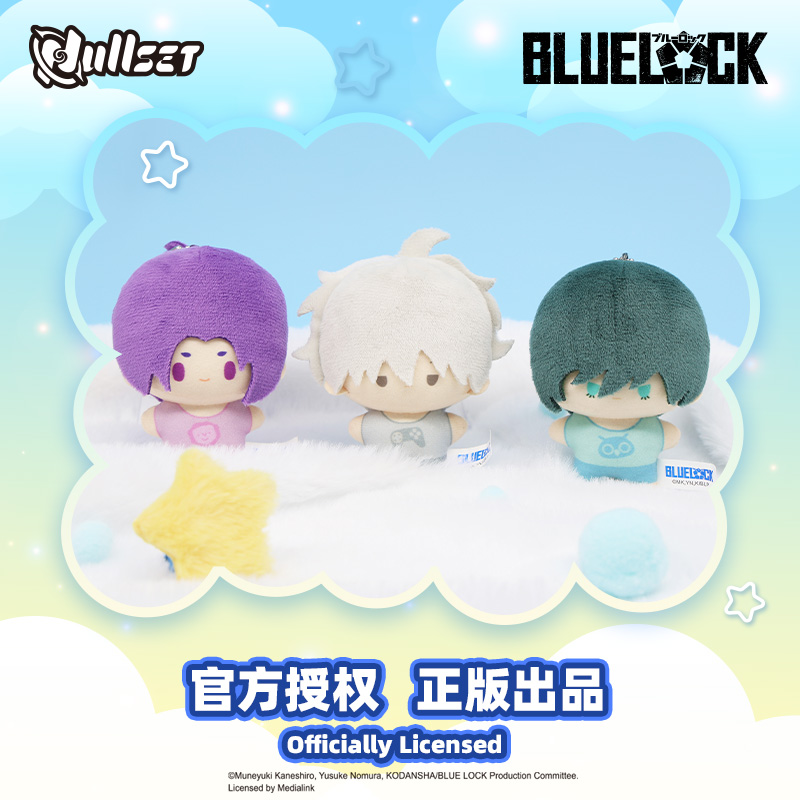 In Stock Original Nullset Blue - Mystery Box Blind Bag incelemesi ve fiyatı
