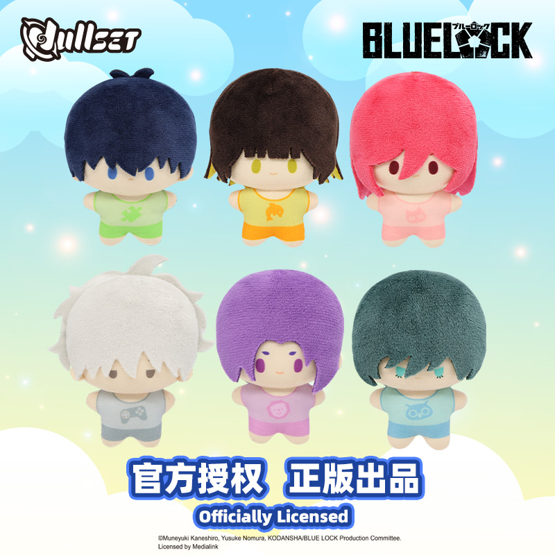 In Stock Original Nullset Blue - Mystery Box Blind Bag incelemesi ve fiyatı