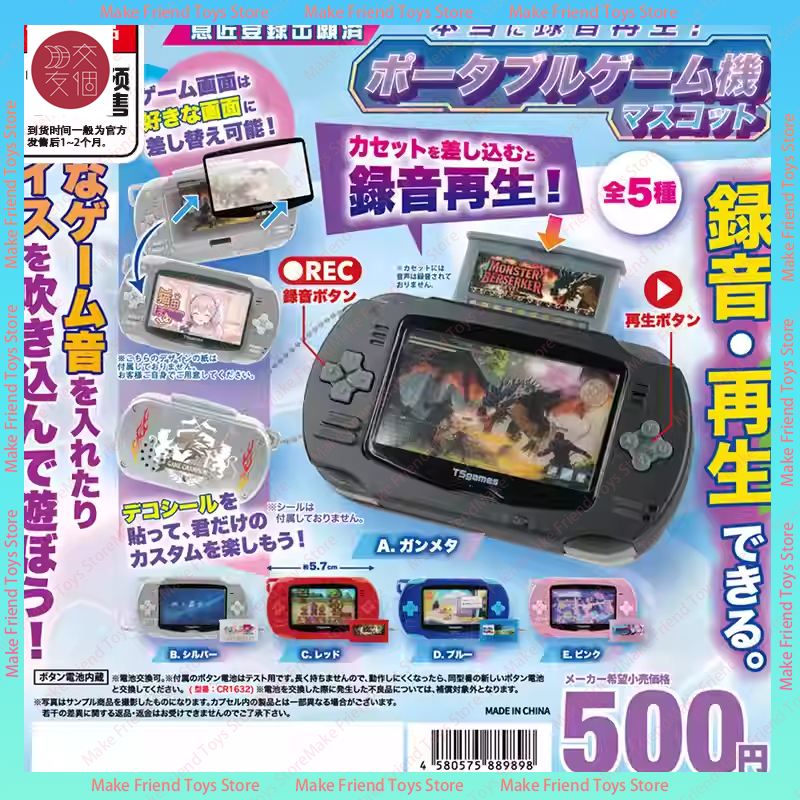 Authentic Japanese Toys Gashap - Capsule Toy Gashapon incelemesi ve fiyatı