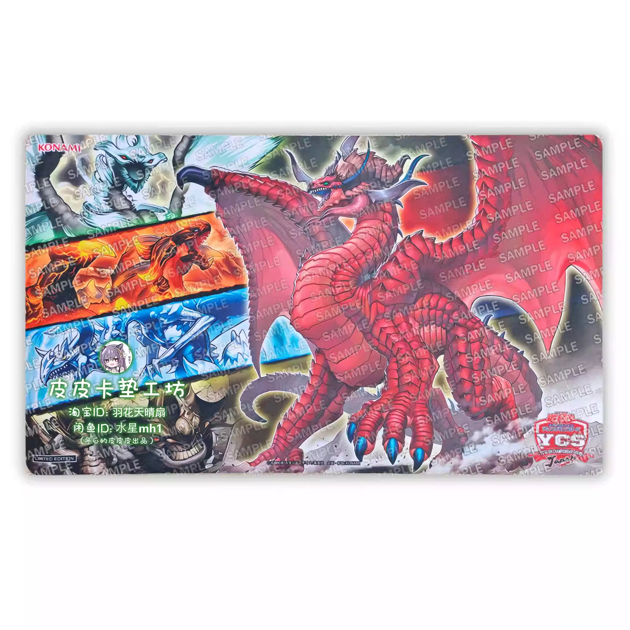 600X350X2Mm Diy Yu-Gi-Oh! Disa - Graded Card Display incelemesi ve fiyatı