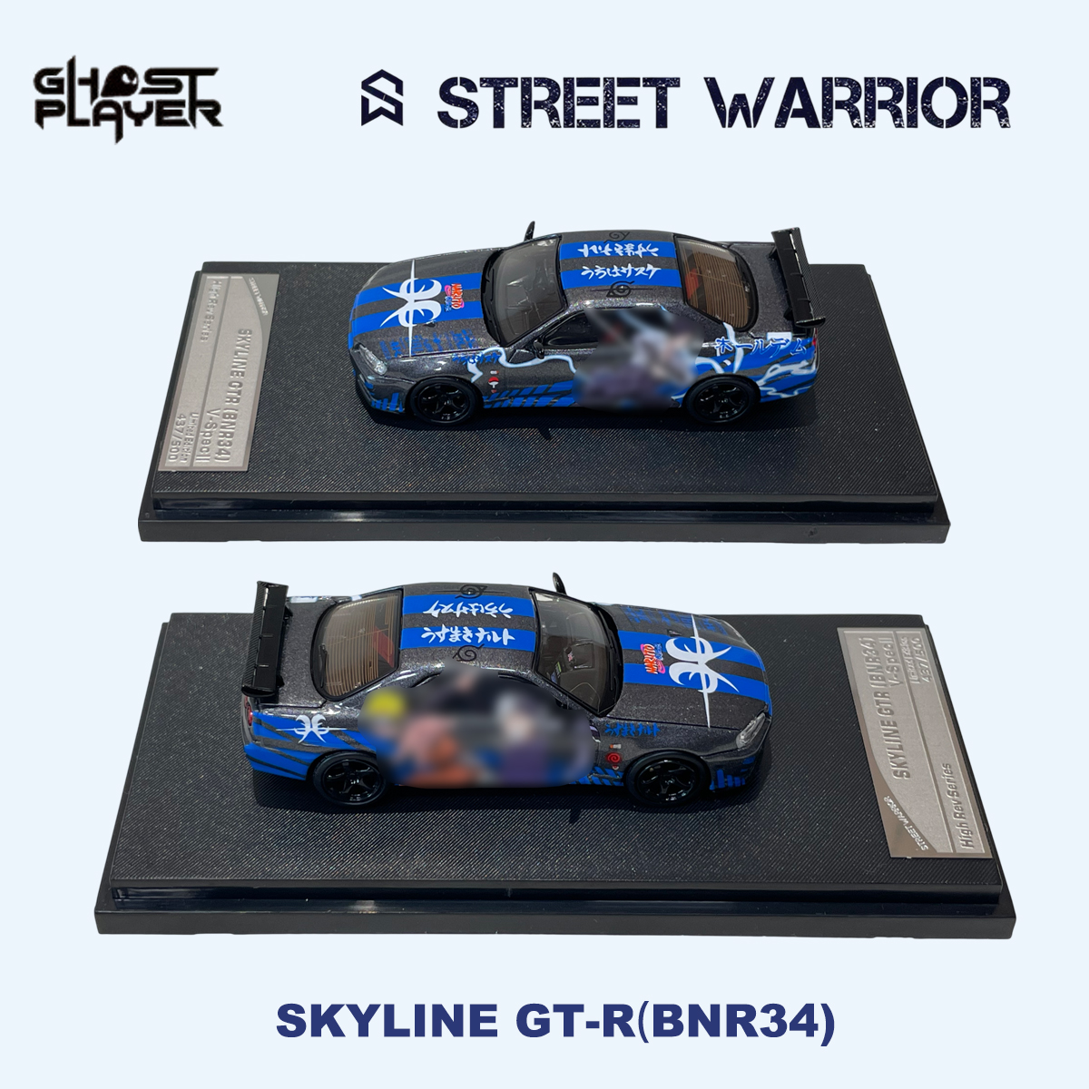 SW x Ghost Player 1:64 Skyline - Die Cast Car 1 64 incelemesi ve fiyatı
