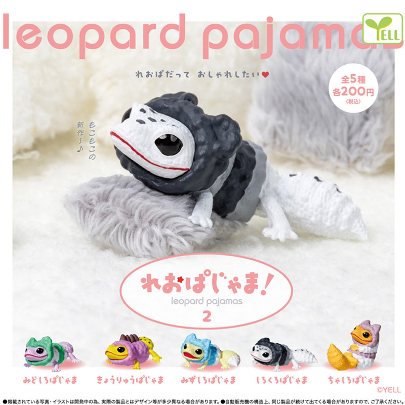 Japanese Genuine YELL Gecko Li - Capsule Toy Gashapon incelemesi ve fiyatı