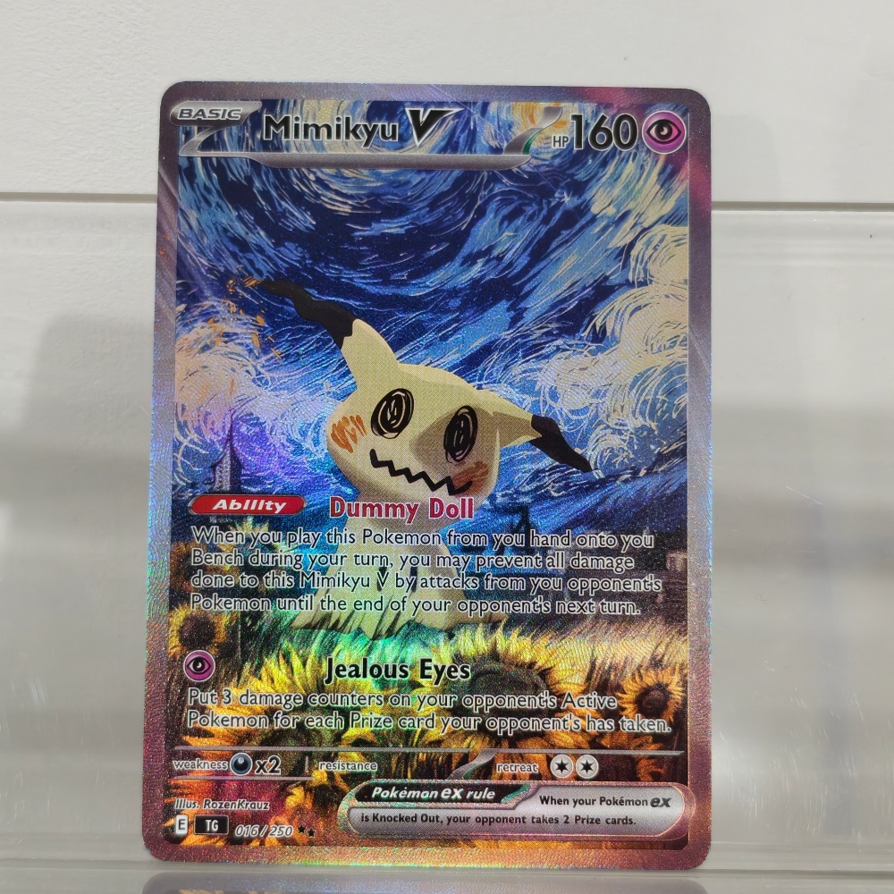 DIY Proxy Pokemon Card & Van G - Pokemon Binder Card incelemesi ve fiyatı