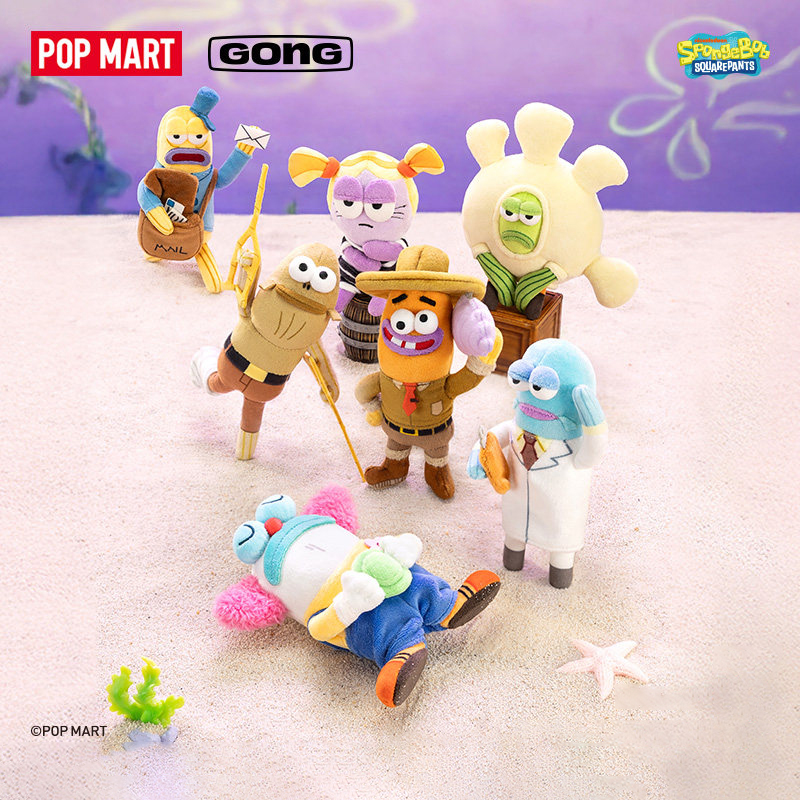Official POP Mart Bikini Botto - Vinyl Figure Blank incelemesi ve fiyatı