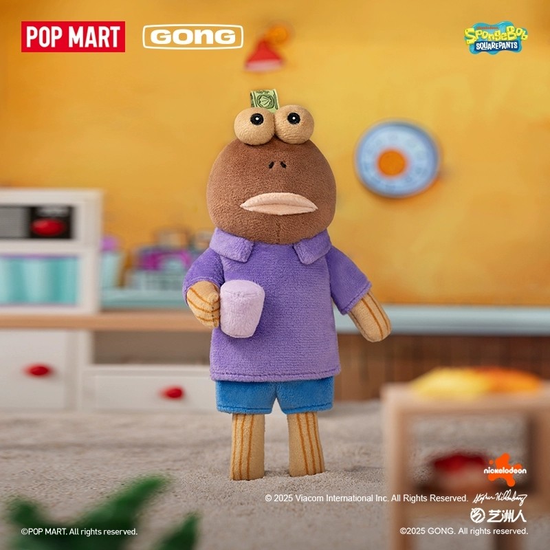 Official POP Mart Bikini Botto - Vinyl Figure Blank incelemesi ve fiyatı