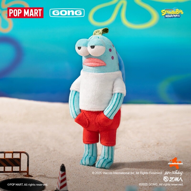 Official POP Mart Bikini Botto - Vinyl Figure Blank incelemesi ve fiyatı