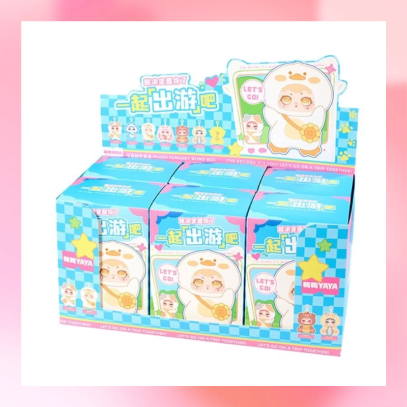 Authentic Adorable Plush Birth - Vinyl Figure Blank incelemesi ve fiyatı