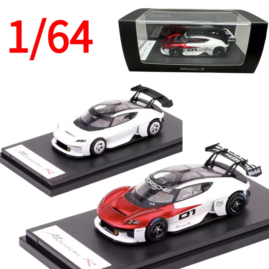 Karium Diecast 1/64 Scale Pors - Die Cast Car 1 64 incelemesi ve fiyatı