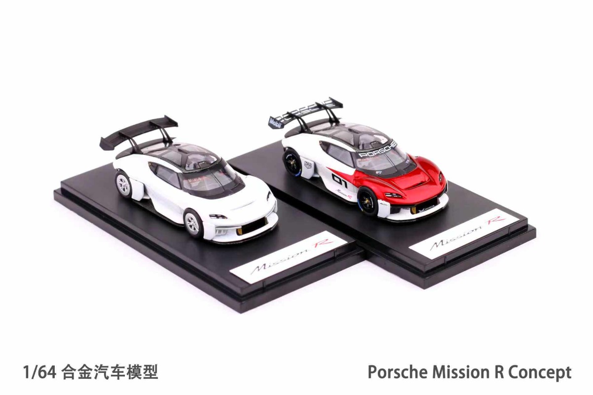 Karium Diecast 1/64 Scale Pors - Die Cast Car 1 64 incelemesi ve fiyatı