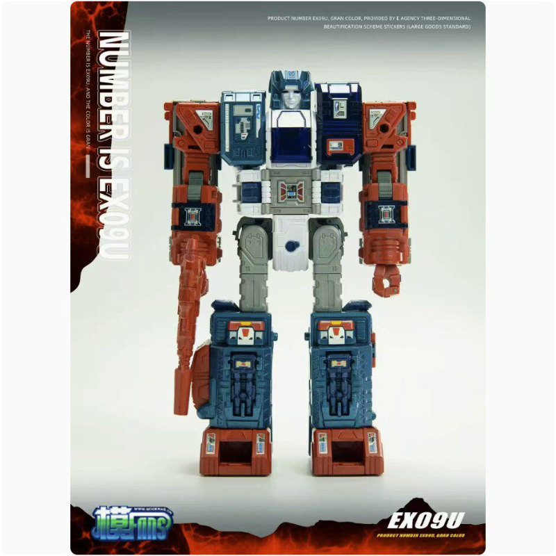 In StockZETA TOYS EX-09U Grand - Action Figure Stand incelemesi ve fiyatı