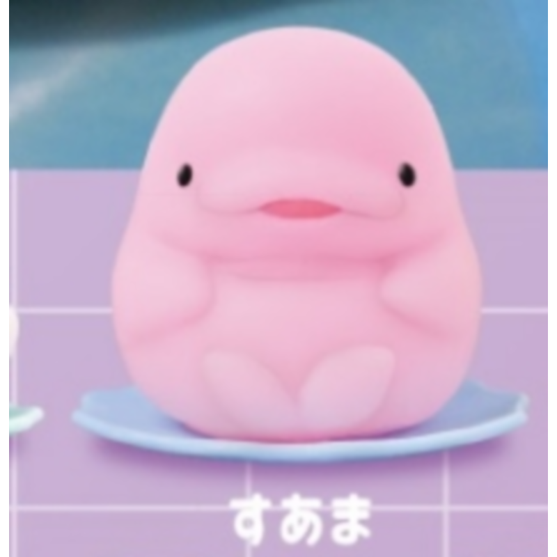 Japan Yell Gashapon Capsule To - Capsule Toy Gashapon incelemesi ve fiyatı