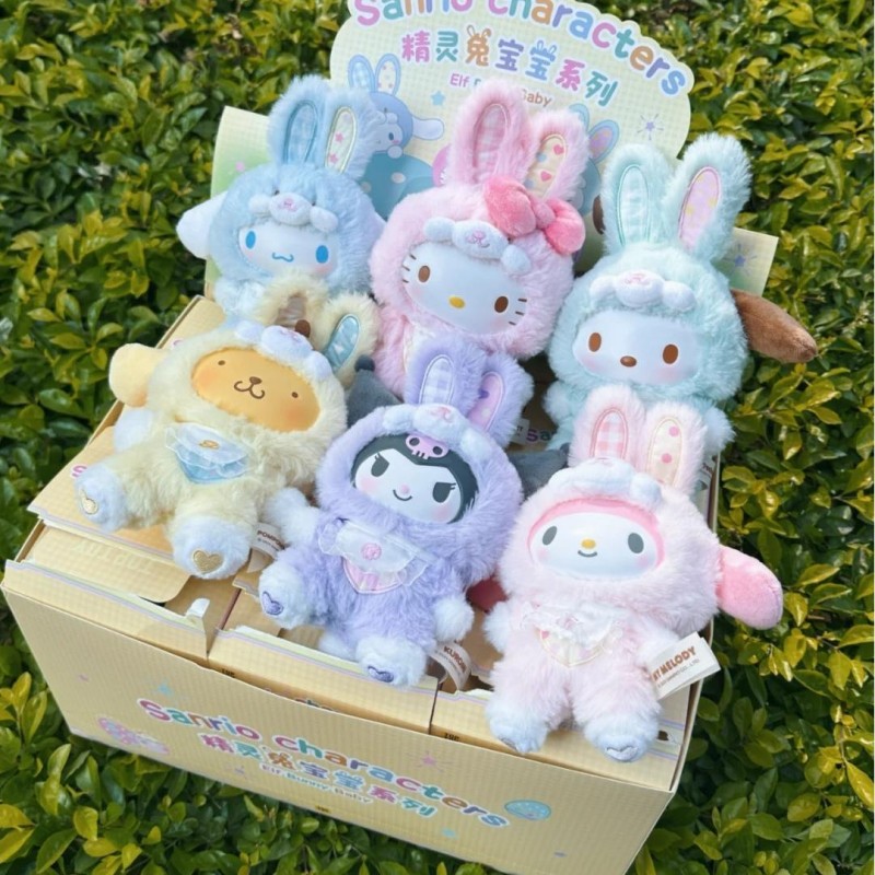 Sanrio Elf Bunny Baby Series B - Vinyl Figure Blank incelemesi ve fiyatı